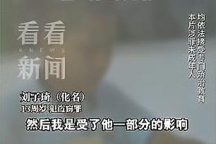 必威在线网站导航官网截图2